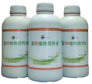 ���\ֲ��I�B(y��ng)Һ