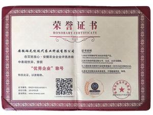  ���շ��ă�����I�Q̖