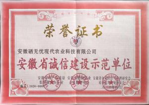 ����ʡ�\(ch��ng)�Ž��O(sh��)ʾ����λ